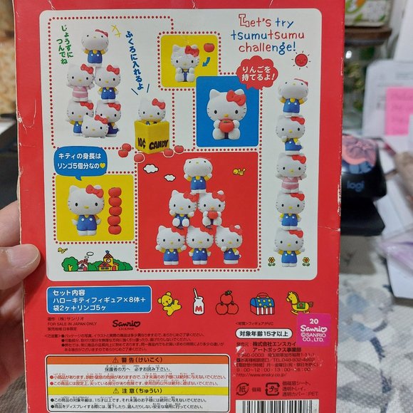 VINTAGE HELLO KITTY Tsumu Tsumu Stacking Game TMU-06 Challenge Game - Picture 4 of 7